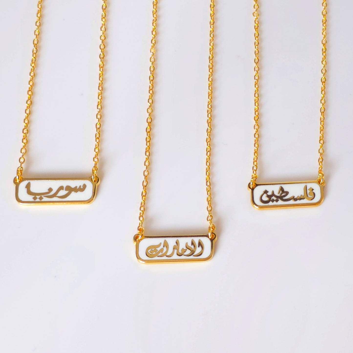 Symbolic Syria enamel necklace from Dubai and Beirut – عقد مطلي يجسد الشام، متوفر في بيروت ودبي