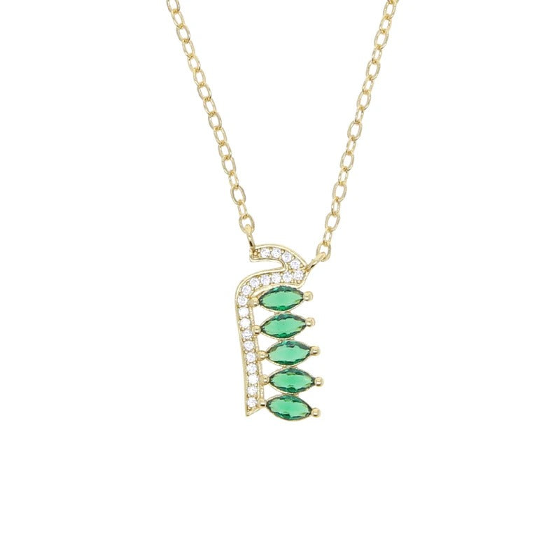 Letter M حرف م Necklace