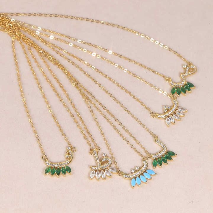 Letter H حرف ه Necklace
