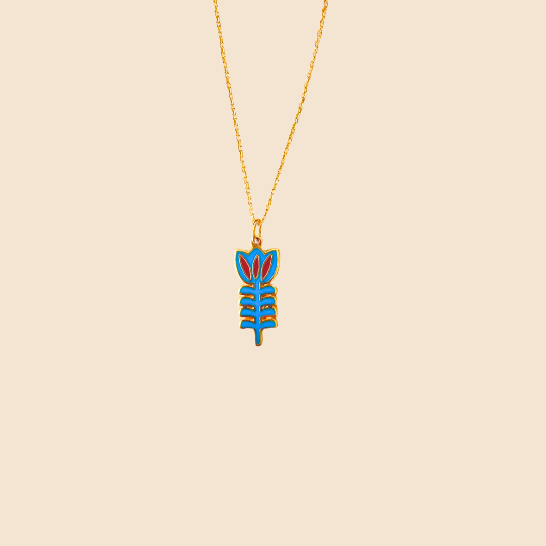Coffee Cup Necklace – Gold Arab Coffee Pendant Inspired by Arabs
