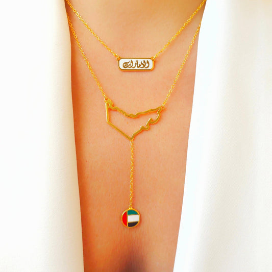 UAE Emirates map & flag Necklace