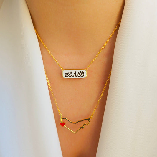 عقد الامارات gold UAE map pendant – تصميم أنيق يجسد فخر الإمارات وثقافتها عقد الامارات ذهب العريقة
