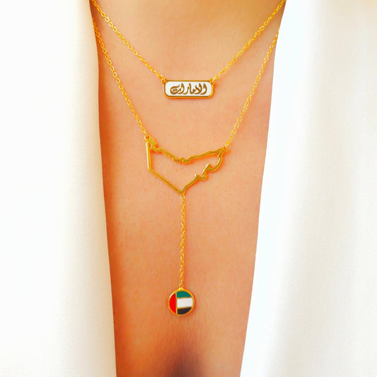 Emirates enamel pendant – عقد يعكس تراث دبي وروح الاتحاد.
Inspired by the UAE’s cultural richness – تصميم مميز لكل إماراتية.