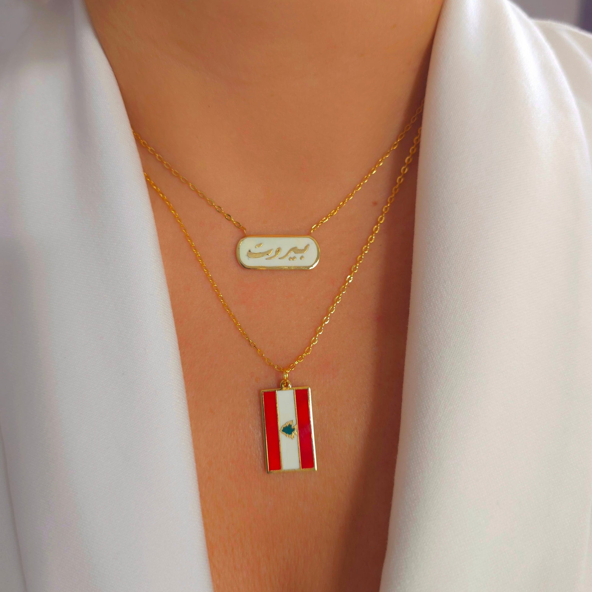 عقد المينا يجمع بين الأناقة اللبنانية وذكريات الوطن.
Symbol of الوطن العربي and timeless Beirut vibes, lebanon necklace beirut necklace