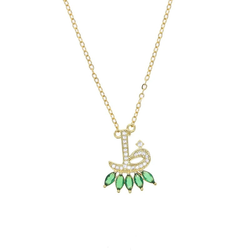 Letter Z حرف ظ Necklace