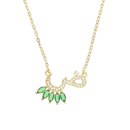 Letter DD حرف ض Necklace