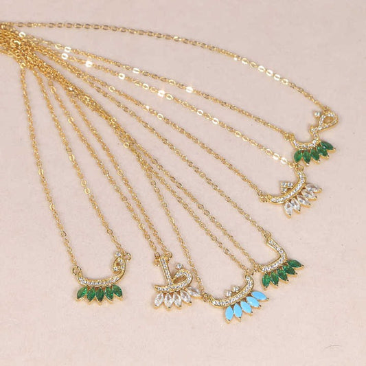 Letter H حرف ه Necklace