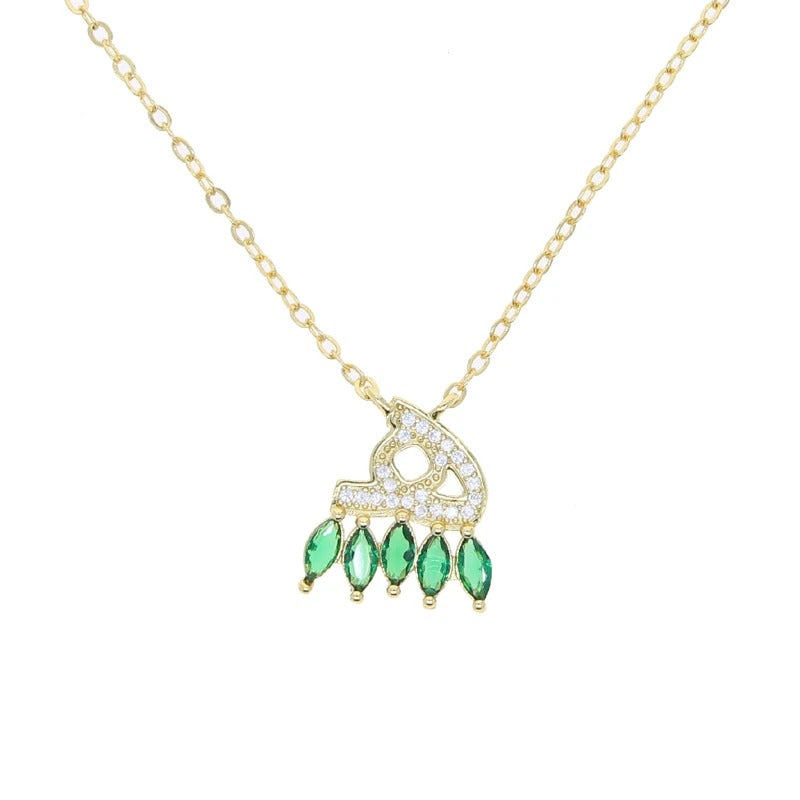 Letter H حرف ه Necklace