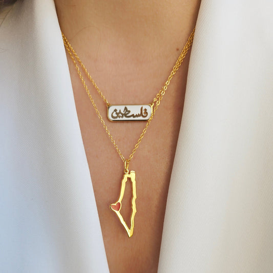 customise palestine gold necklace 18 k