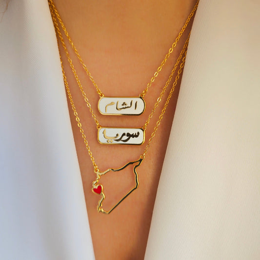 syria_sham_necklace
