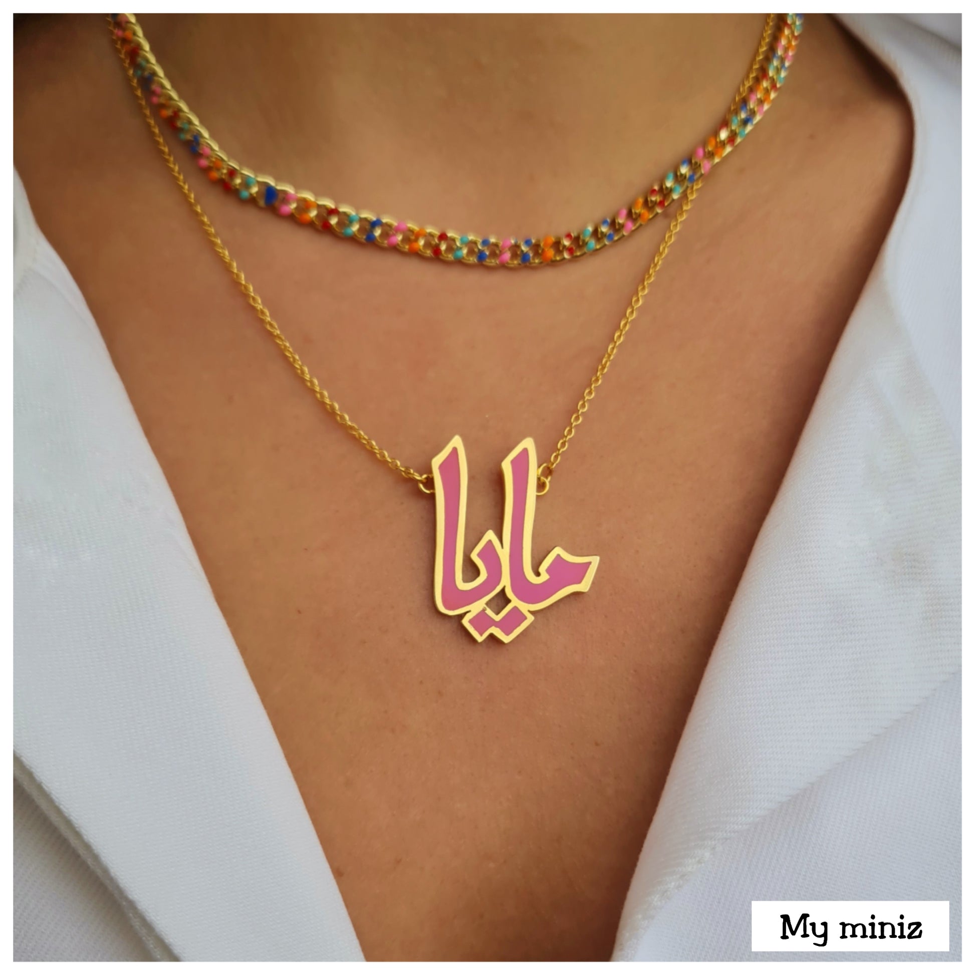Enamel heart necklace in brass, silver or gold, colorful and fresh for summer – قلادة قلب صيفية بألوان المينا

